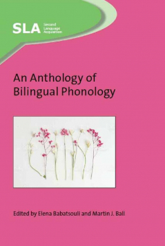 Babatsouli&Ball, Bilingual Anthology