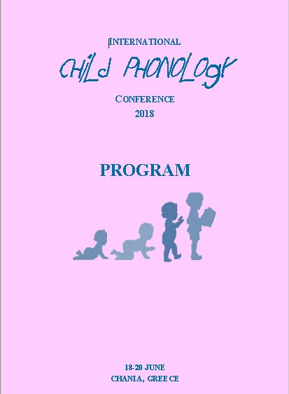 ICPC 2018 Program